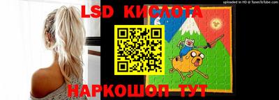 тгк Нальчик