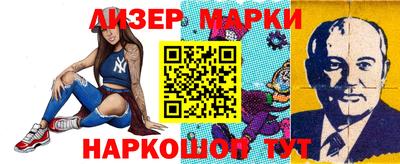 тгк Нальчик