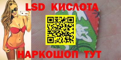 мефедрон VHQ Наро-Фоминск