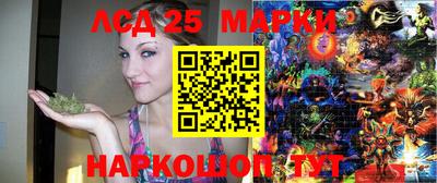 мефедрон VHQ Наро-Фоминск