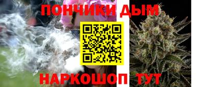 мефедрон мука Нарткала