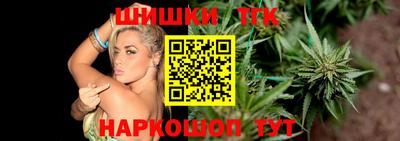 мефедрон мука Нарткала