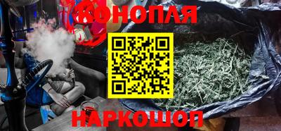 ПСИЛОЦИБИНОВЫЕ ГРИБЫ Новозыбков