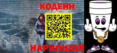 мефедрон мука Нарткала