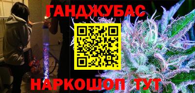 тгк Нальчик