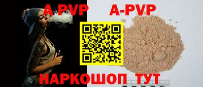 ПСИЛОЦИБИНОВЫЕ ГРИБЫ Новозыбков