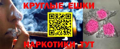 каннабис Новодвинск