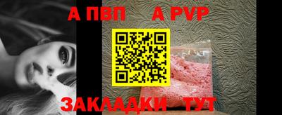 марки nbome Новокубанск
