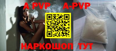 ПСИЛОЦИБИНОВЫЕ ГРИБЫ Новозыбков