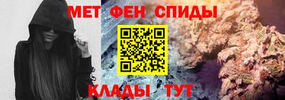ПСИЛОЦИБИНОВЫЕ ГРИБЫ Новозыбков