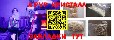 каннабис Новодвинск