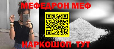 ПСИЛОЦИБИНОВЫЕ ГРИБЫ Новозыбков